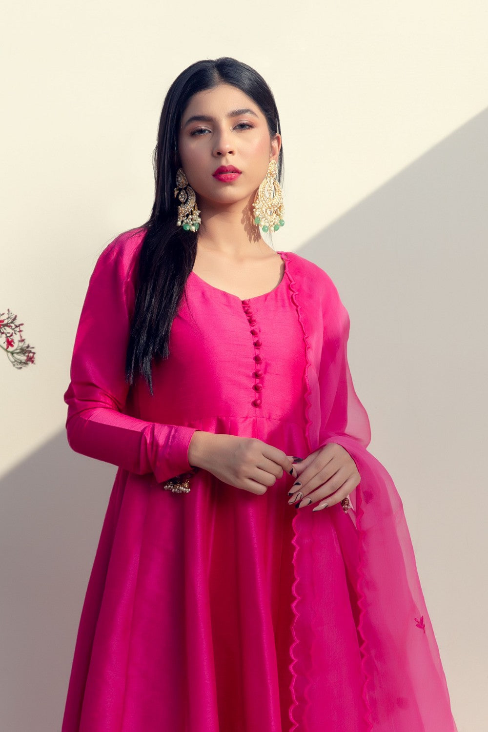 GUL